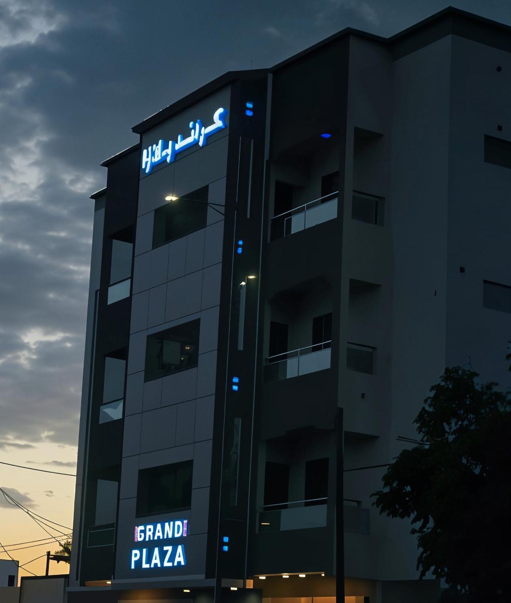 Hotel Grand Plaza Nouakchott Esterno foto